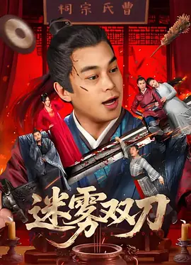 午夜在线观看视频在线播放版